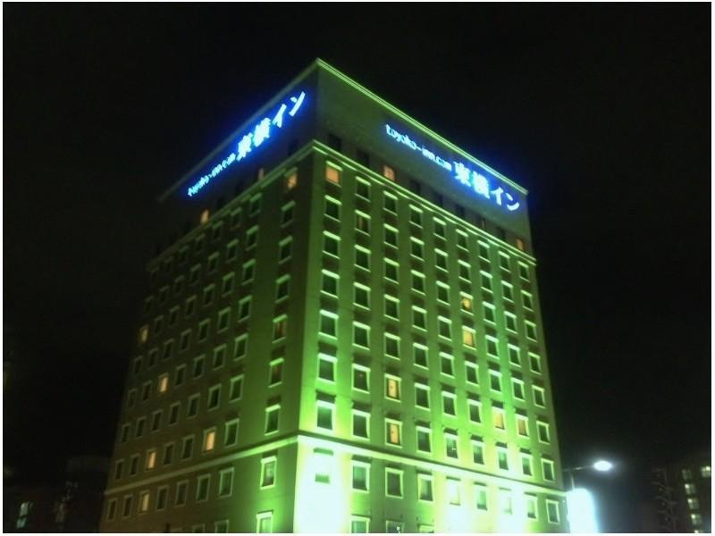 Toyoko Inn Kanazawa-Eki Higashi-Guchi Bagian luar foto